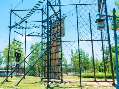 Eighth Route Army Cultural Park