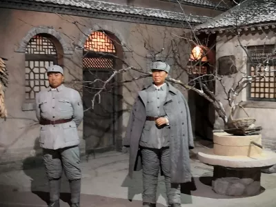 The Eighth Route Army Taihang Memorial Hall