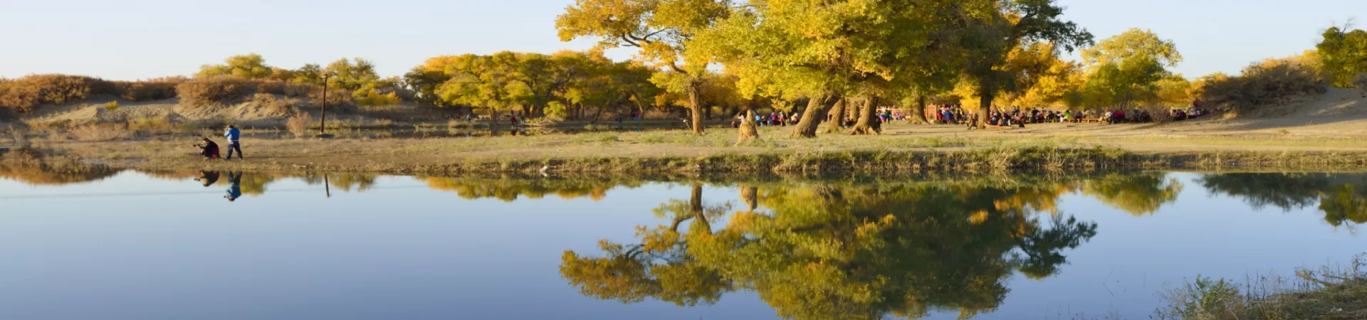 Top China Guide banner