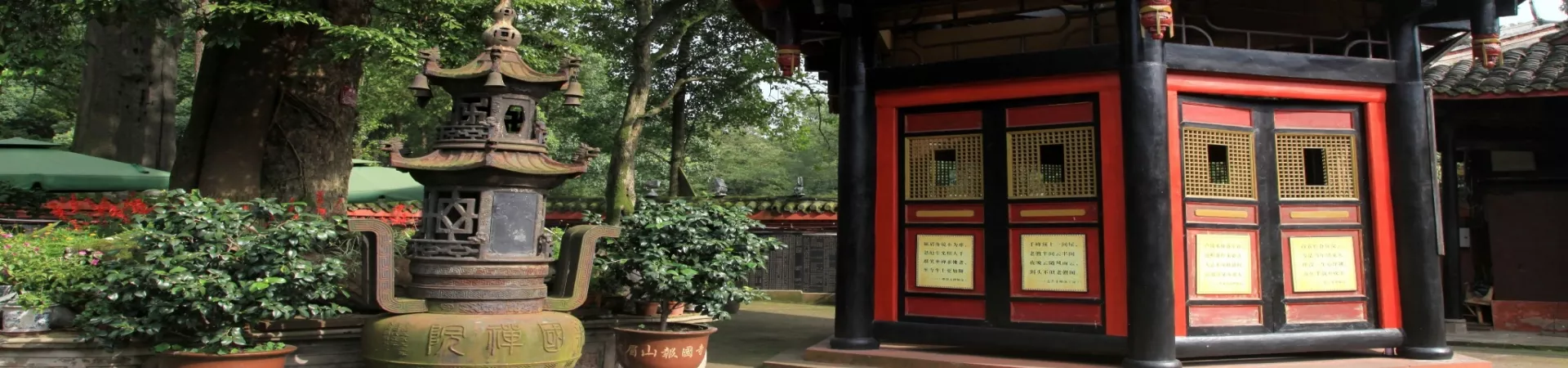 Top China Guide banner