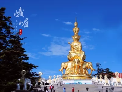 Mount Emei - Puxian Pagoda