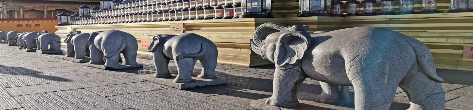 Top China Guide banner