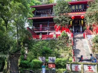 Mount Emei - Qingyin Pavilion