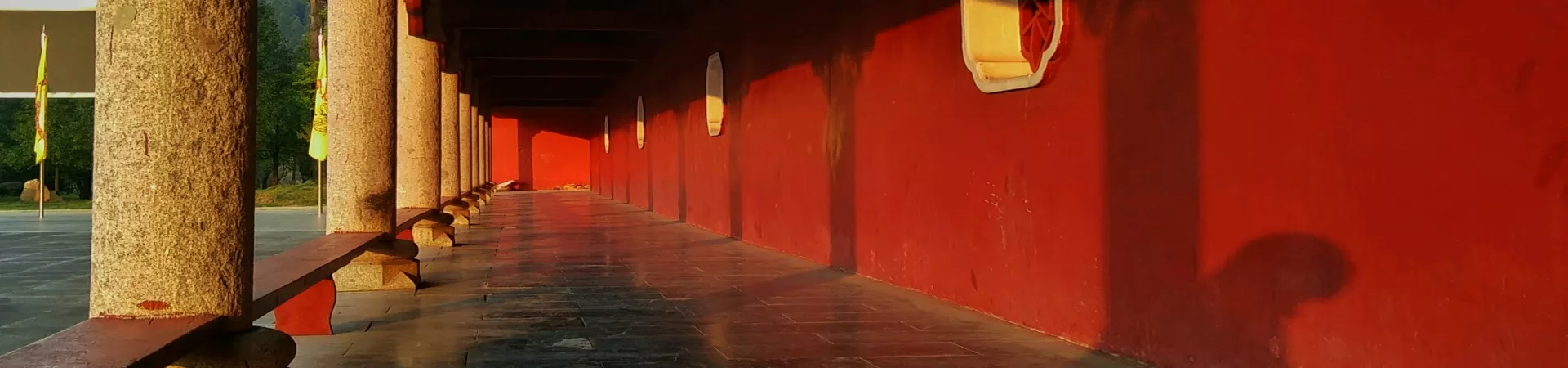 Top China Guide banner