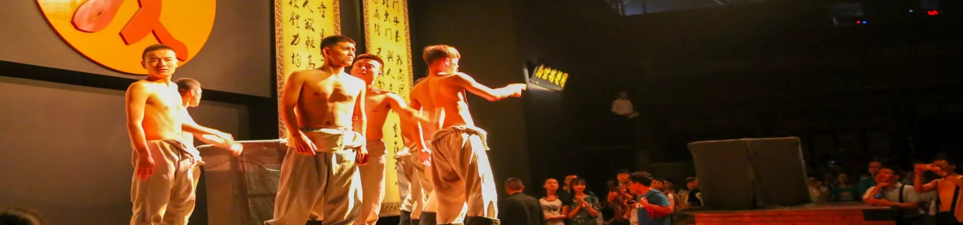 Top China Guide banner