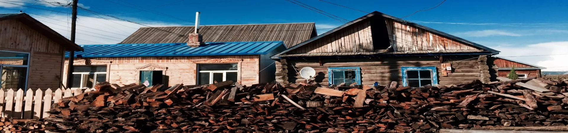 Top China Guide banner