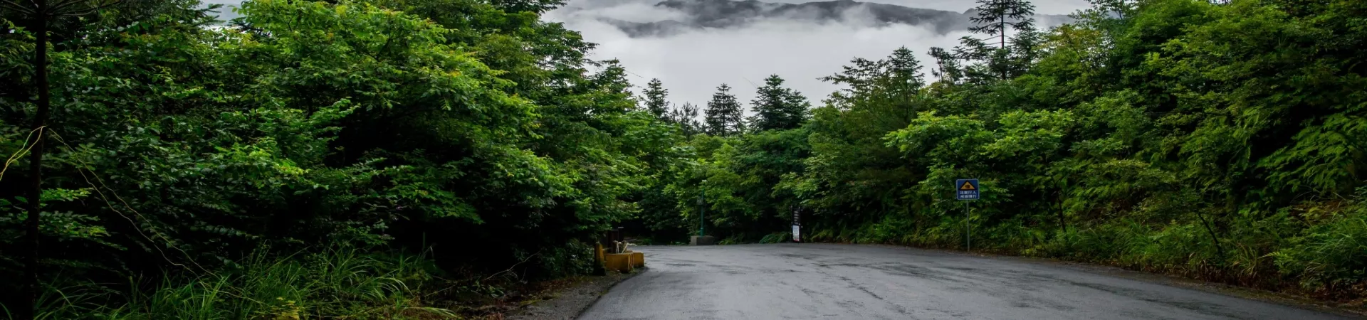 Top China Guide banner