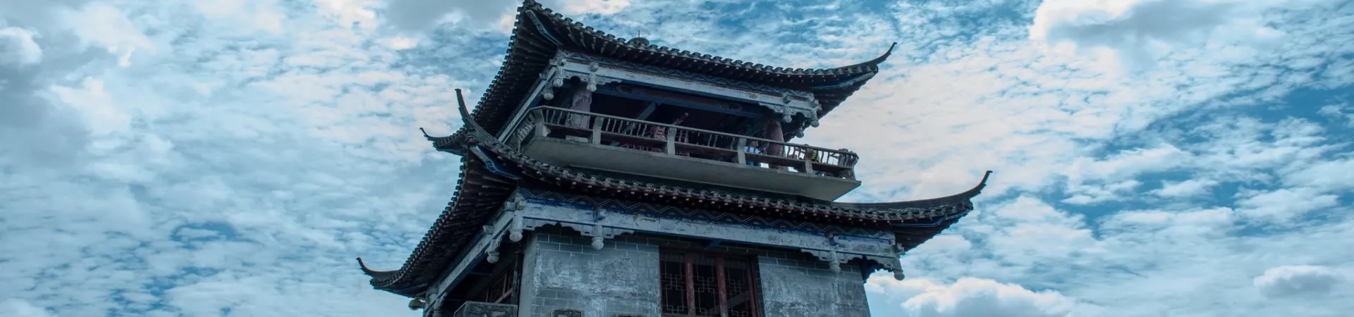 Top China Guide banner