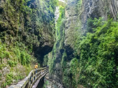 Enshi Grand Canyon - Yunlong Ground Seam