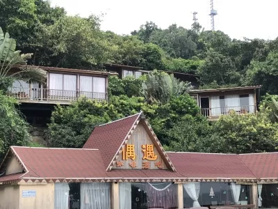 Fangji Island Sea Resort Park