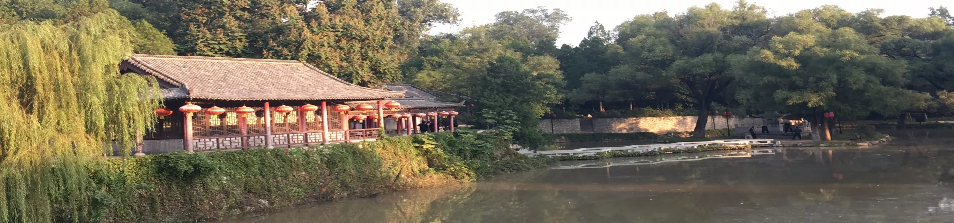 Top China Guide banner