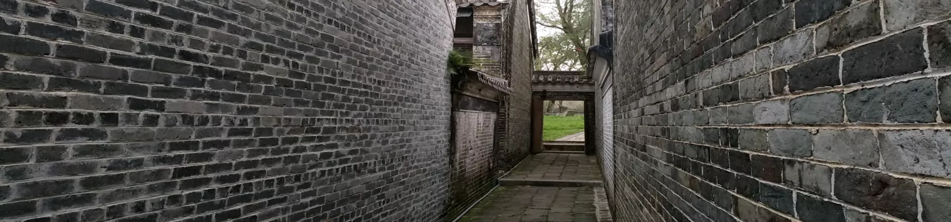 Top China Guide banner