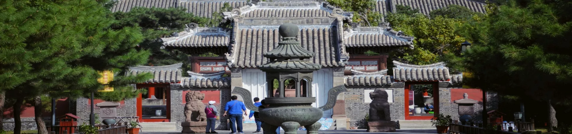 Top China Guide banner