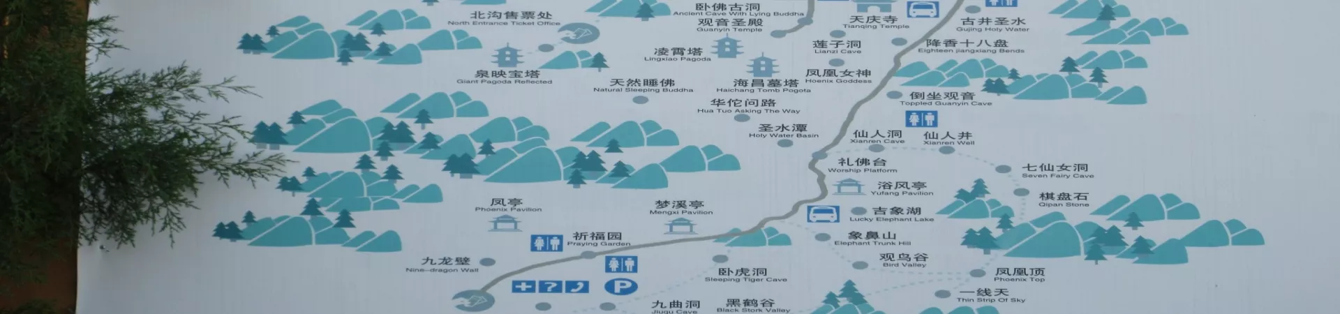 Top China Guide banner