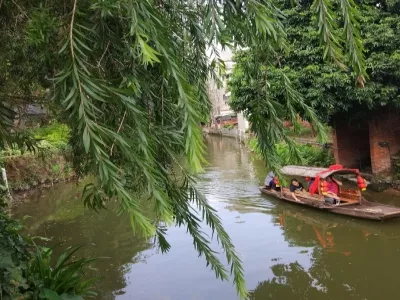 Fengjian Water Township