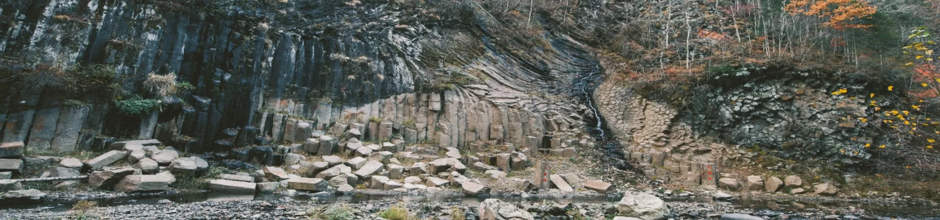 Top China Guide banner