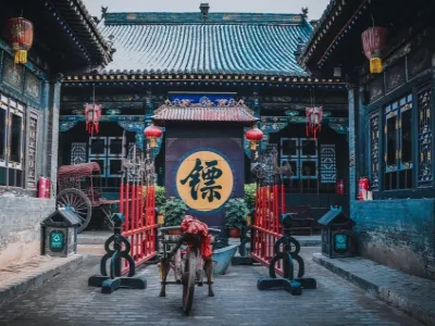 The First Escort Agency Museum in North China