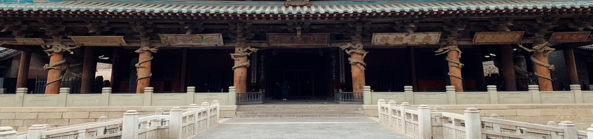 Top China Guide banner