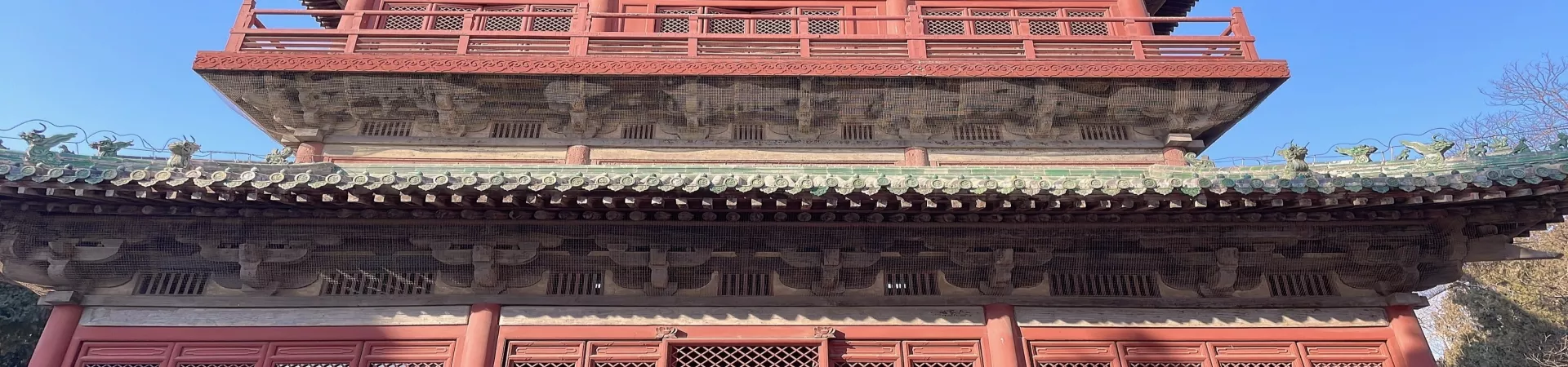 Top China Guide banner