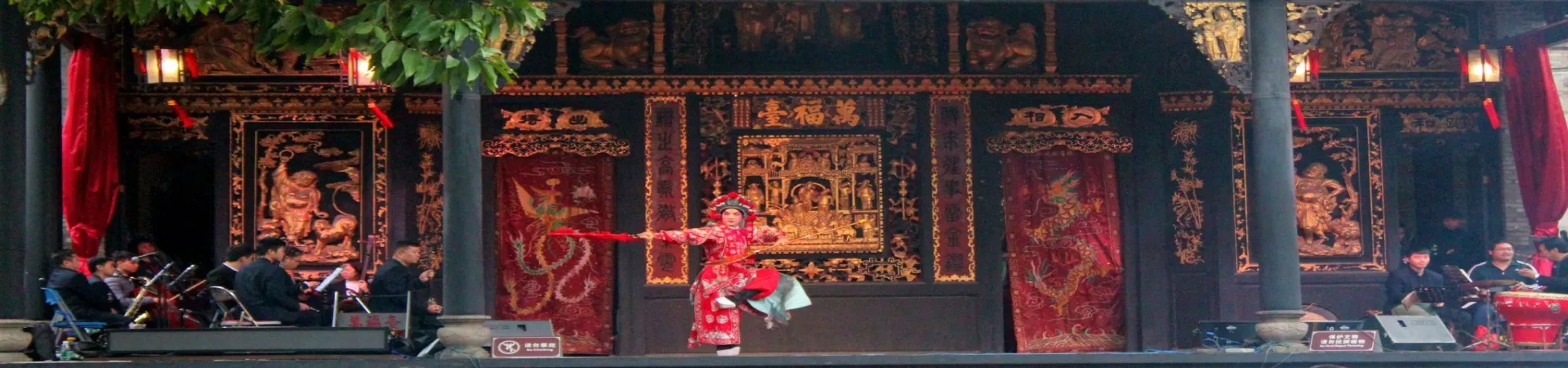 Top China Guide banner