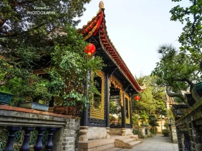 Foshan Liangyuan