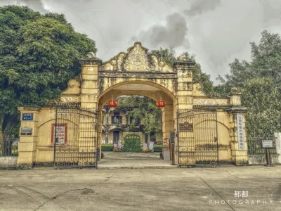 Former site of the French Consulate