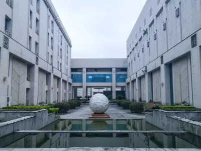 Fujian Museum 