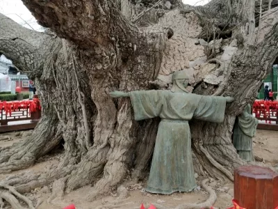 Fulai Mountain Scenic Resort