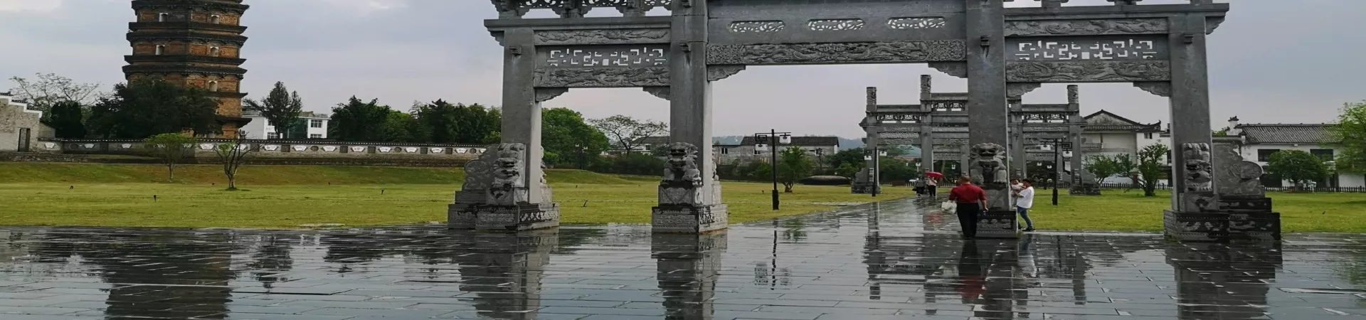 Top China Guide banner