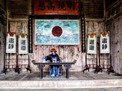 Fuliang Ancient County Yamen