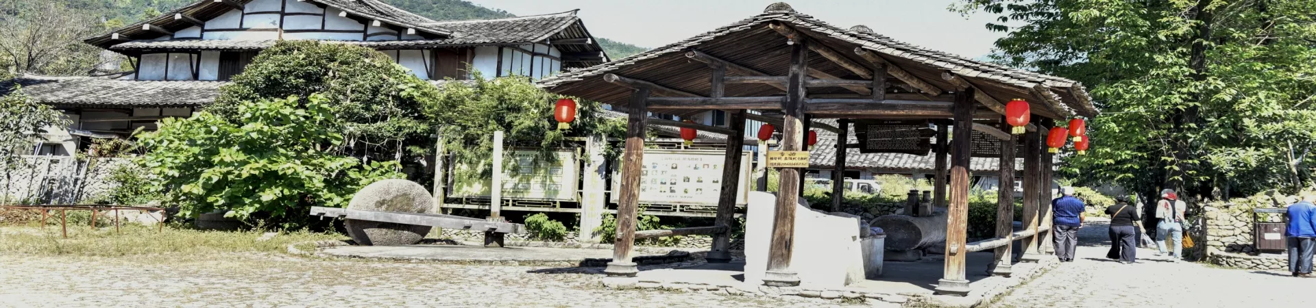 Top China Guide banner