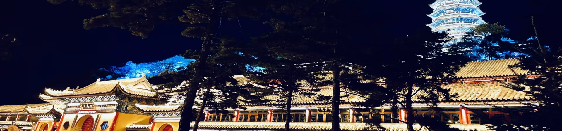 Top China Guide banner