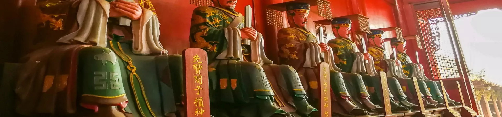 Top China Guide banner