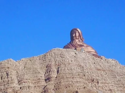 Gander Mountain Gorge