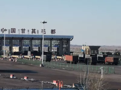 Ganqi Maodu Port