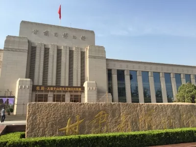 Gansu Provincial Museum