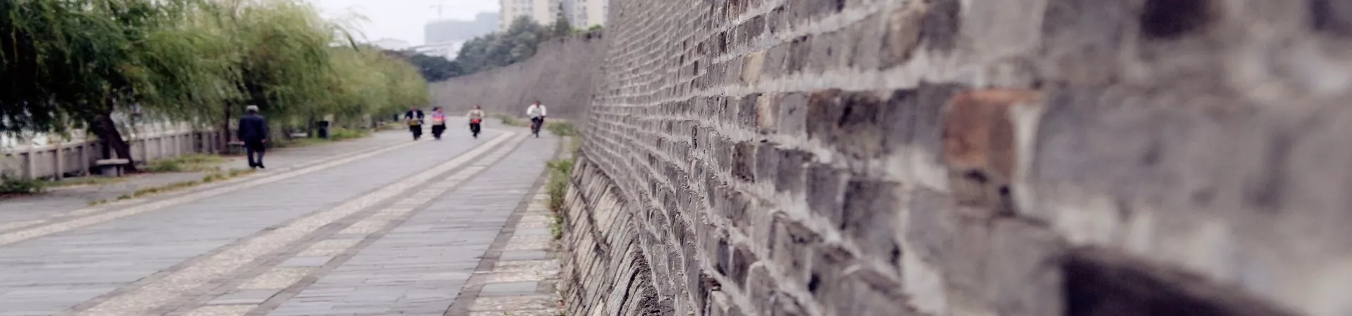 Top China Guide banner