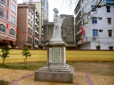 Baoguang Tower in Gaozhou City