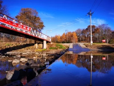 General Mountain Park