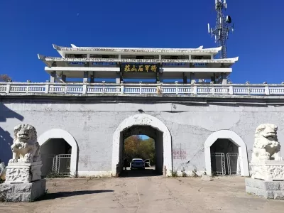 General Stone Villa