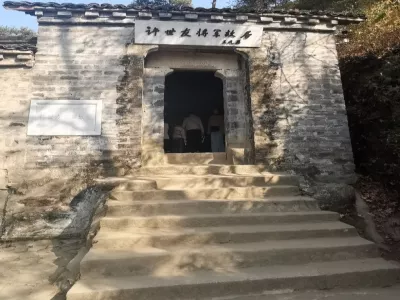 General Xu Shiyou's Tomb