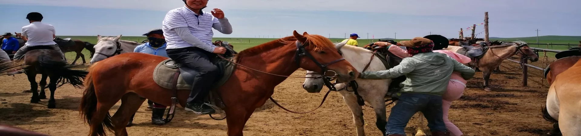 Top China Guide banner