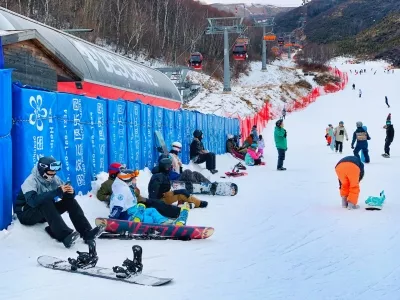 Genting Resort Secret Garden