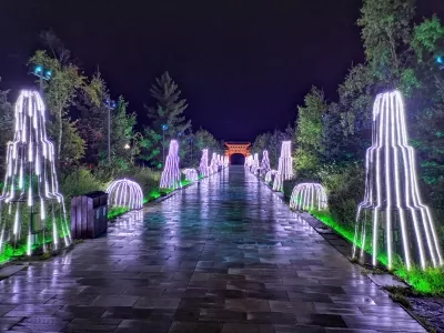 World Geopark North Drinking Spring