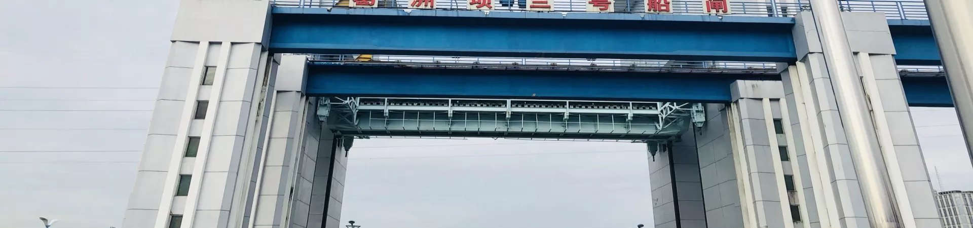 Top China Guide banner