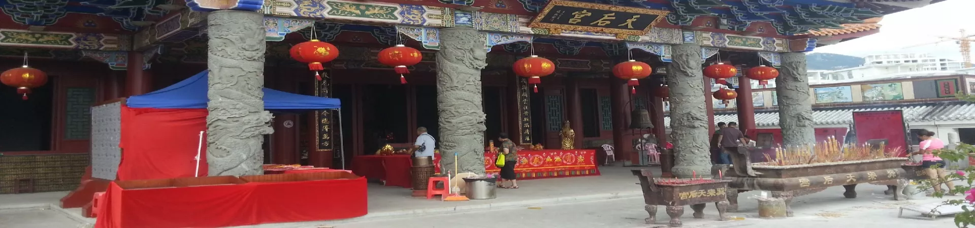 Top China Guide banner