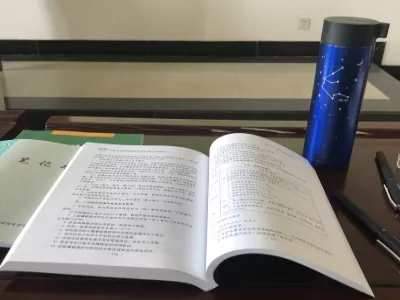 Golden Beach Amusement Park