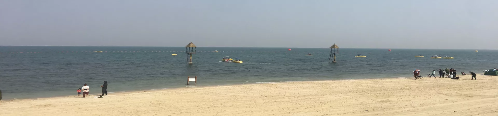 Top China Guide banner