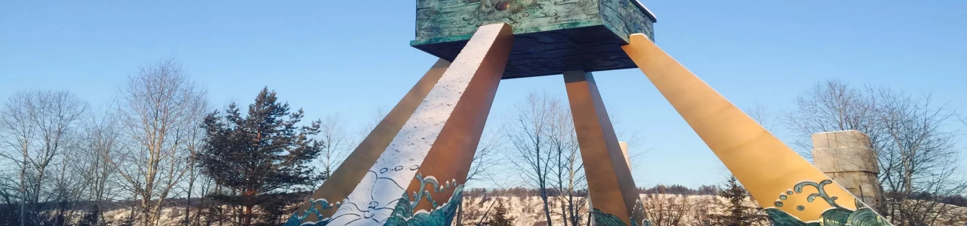 Top China Guide banner