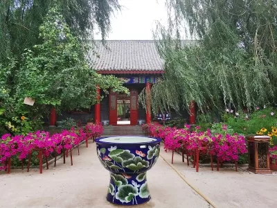 The House of the King of Gorros